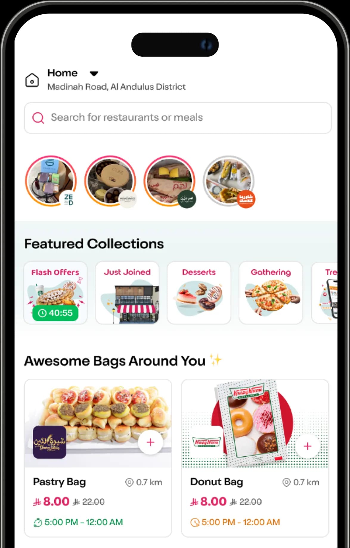 Barakah app